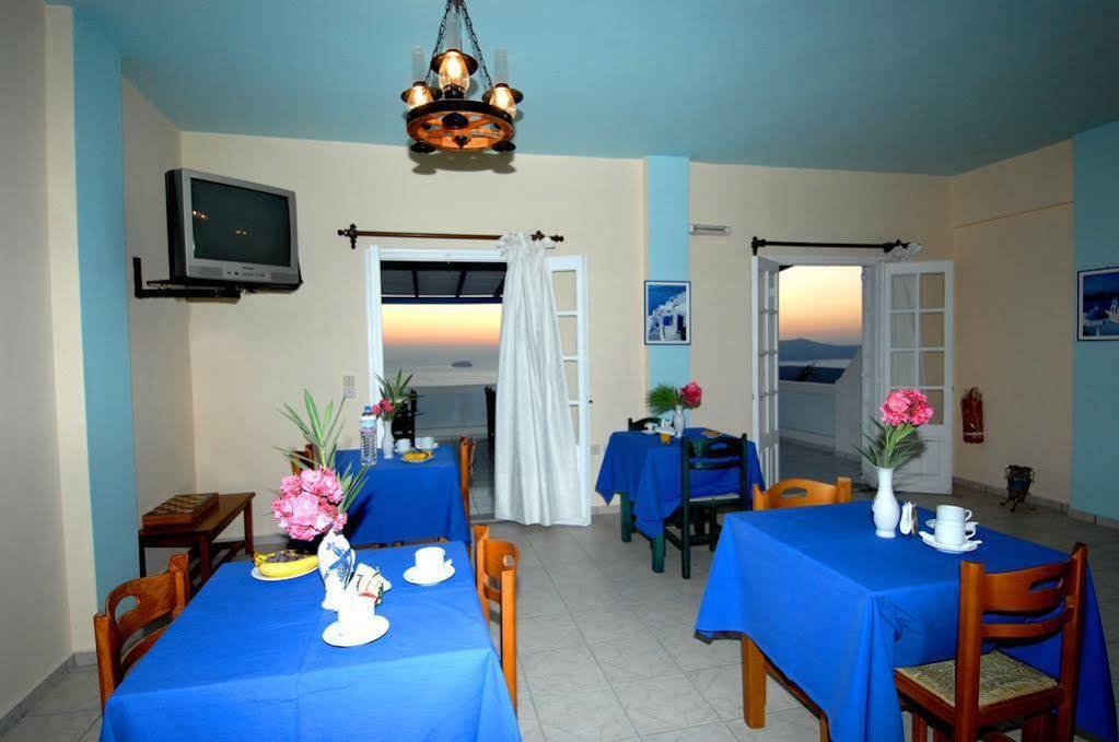 Caldera Butterfly Villas Messaria  Exterior photo